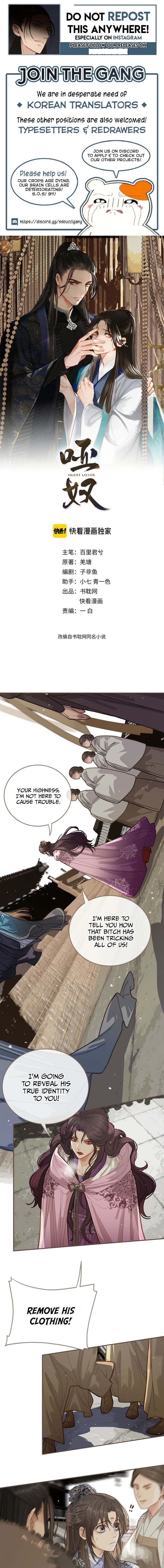 Page 1 of Chapter 18