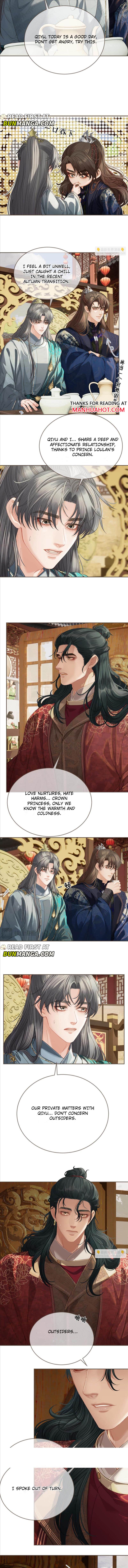 Page 3 of Chapter 181