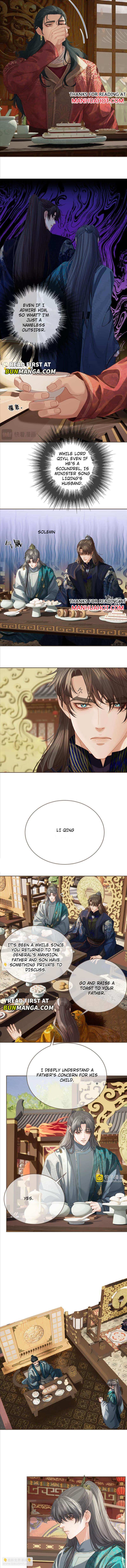 Page 4 of Chapter 181