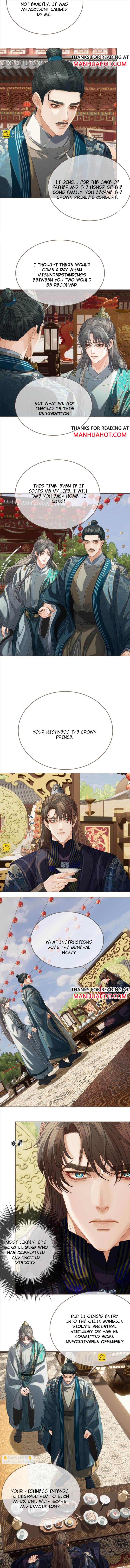 Page 3 of Chapter 182
