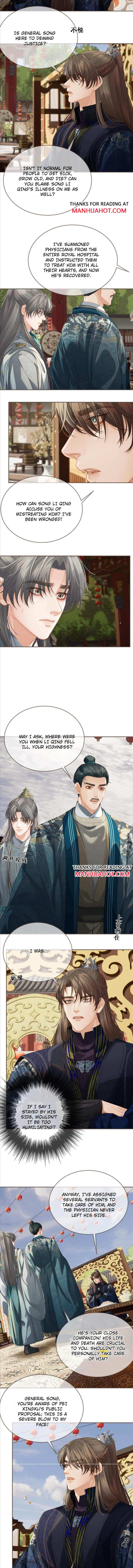 Page 4 of Chapter 182