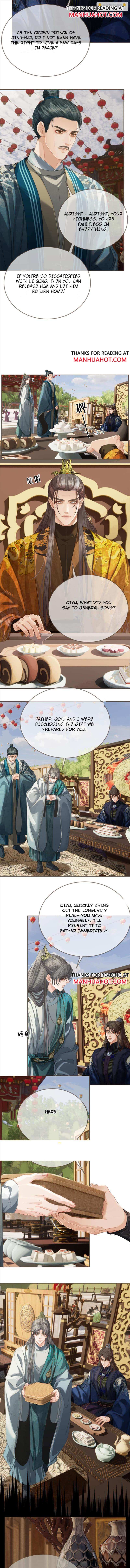 Page 5 of Chapter 182