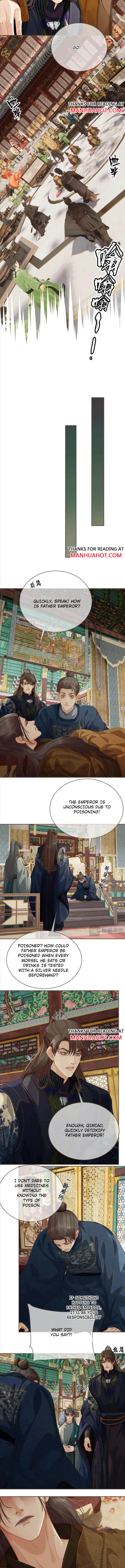 Page 3 of Chapter 183