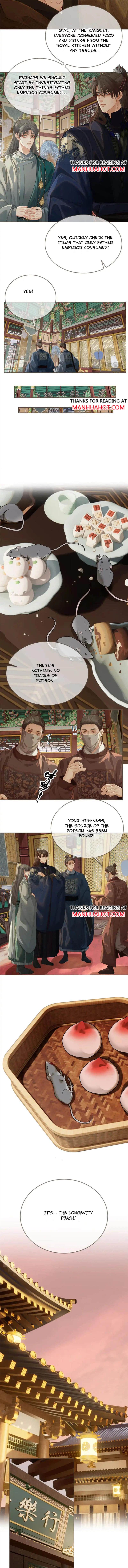 Page 4 of Chapter 183