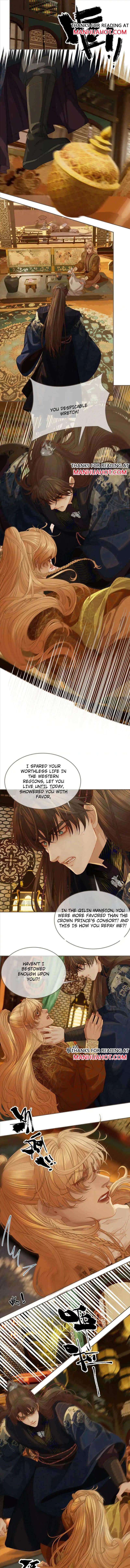 Page 5 of Chapter 183