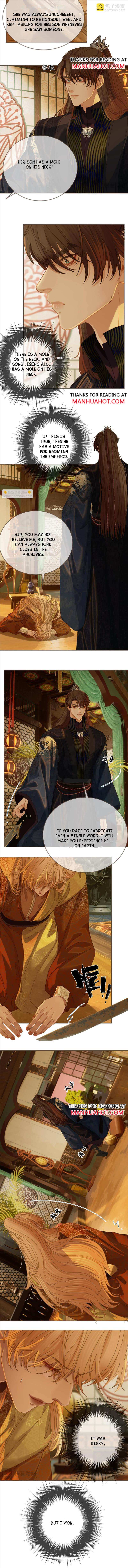 Page 2 of Chapter 184