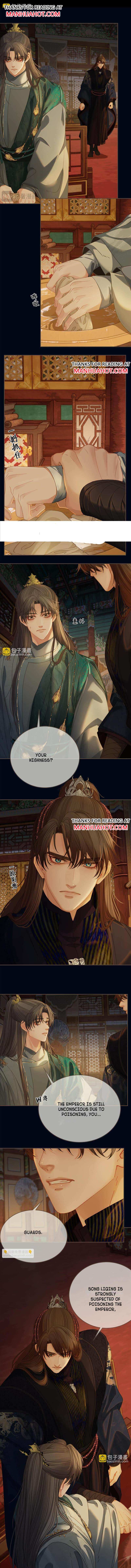 Page 4 of Chapter 184