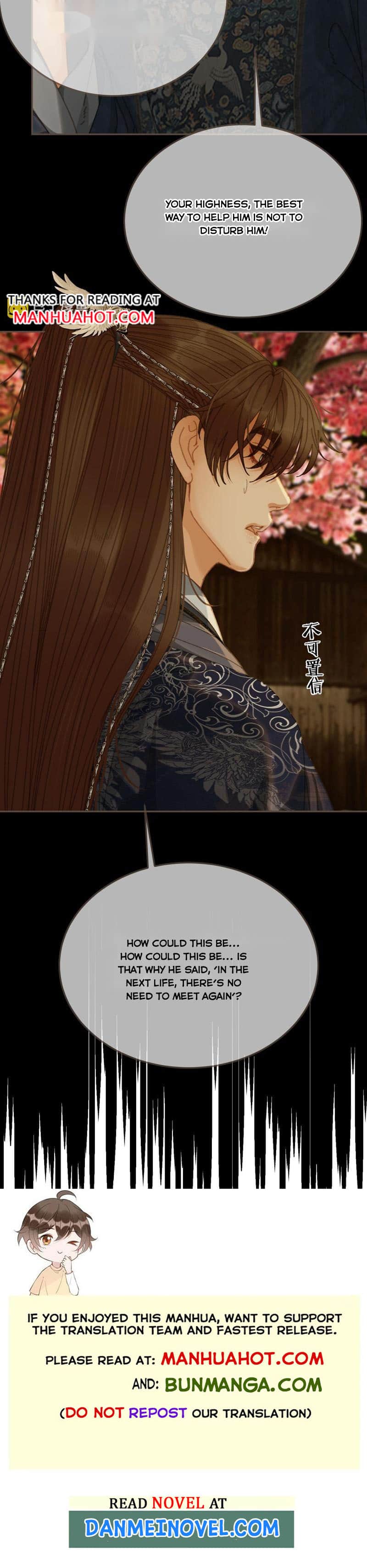 Page 5 of Chapter 199