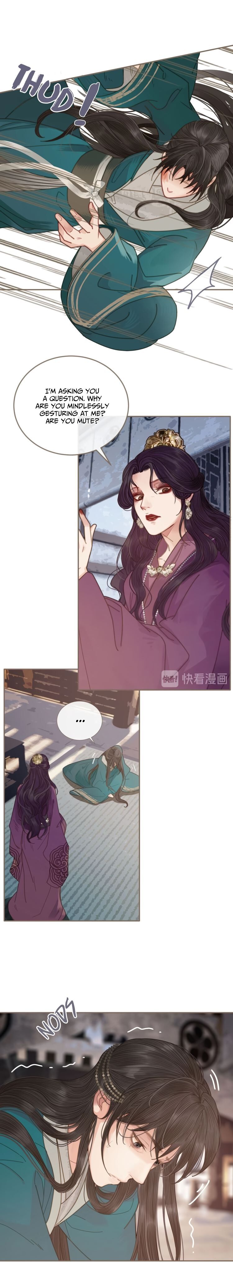 Page 7 of Chapter 2