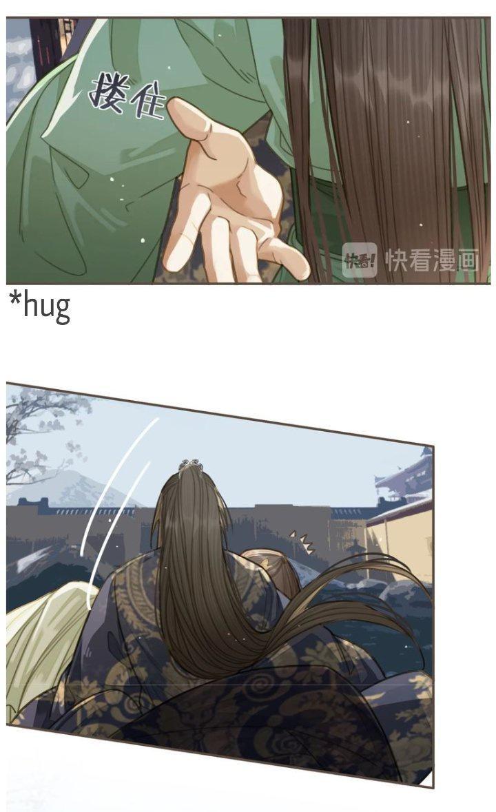 Page 17 of Chapter 20