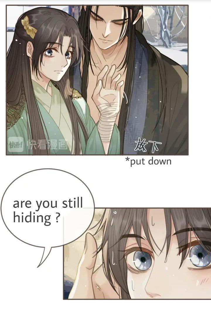 Page 21 of Chapter 20