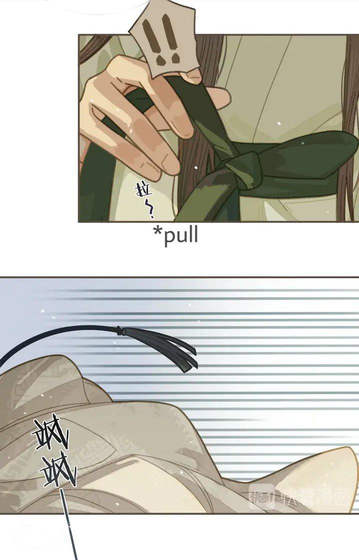 Page 34 of Chapter 20