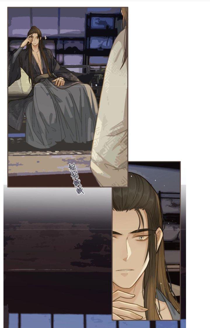 Page 36 of Chapter 20