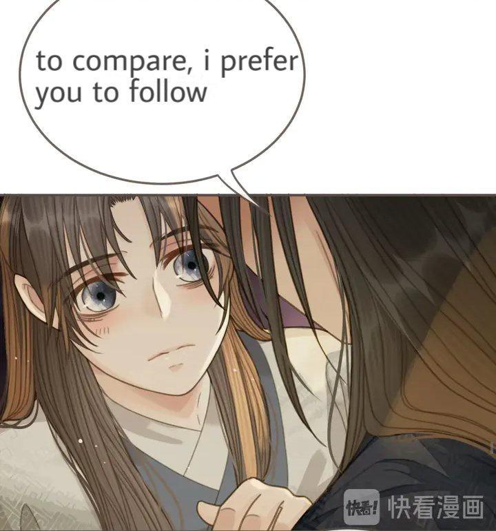 Page 43 of Chapter 20