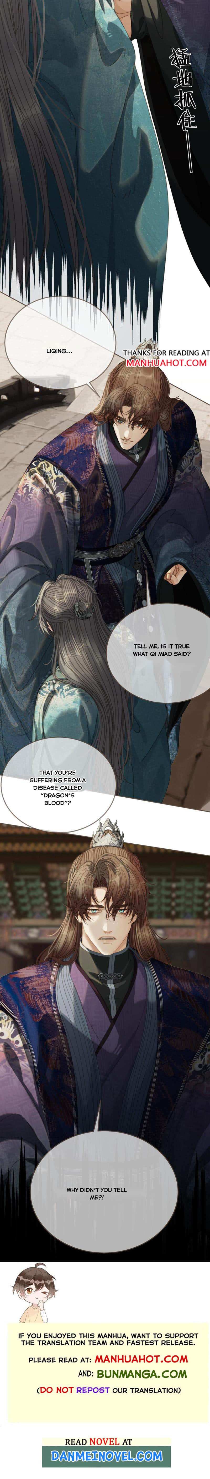 Page 7 of Chapter 200