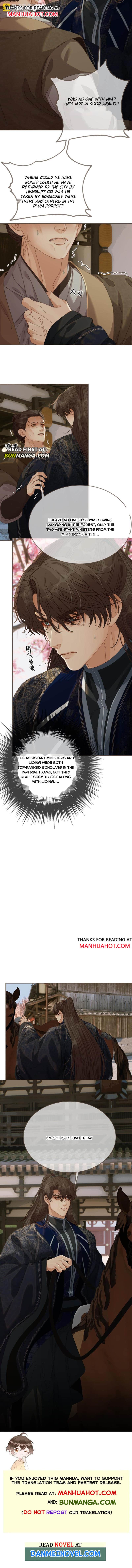 Page 6 of Chapter 205