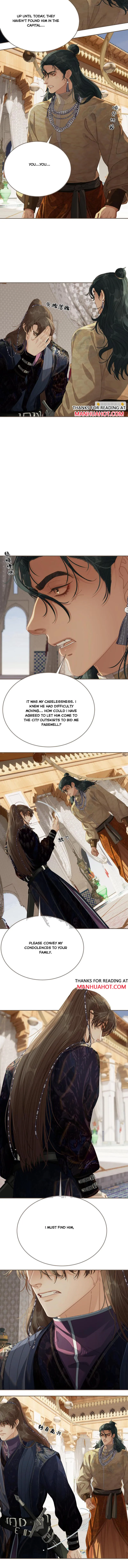 Page 2 of Chapter 206