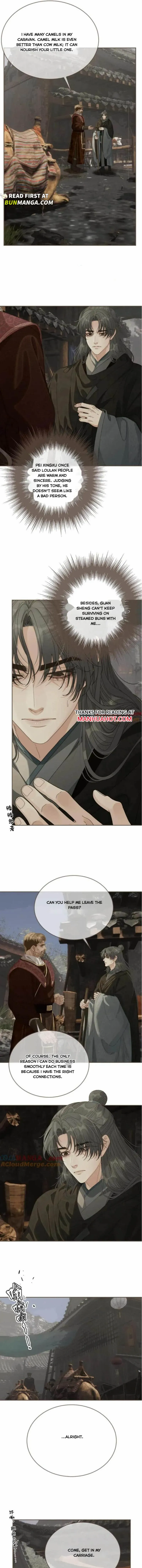 Page 4 of Chapter 208