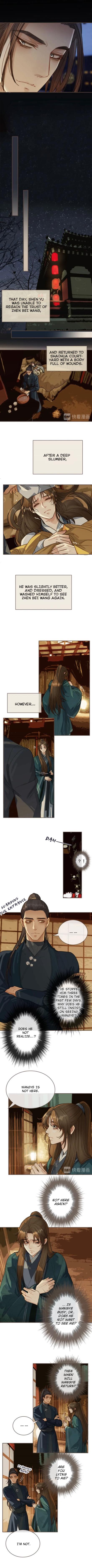 Page 2 of Chapter 32