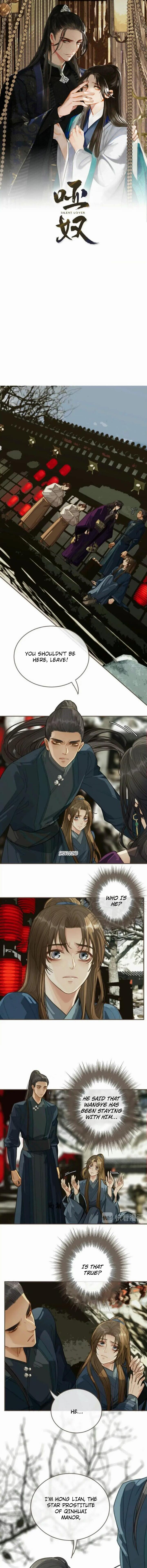 Page 1 of Chapter 33