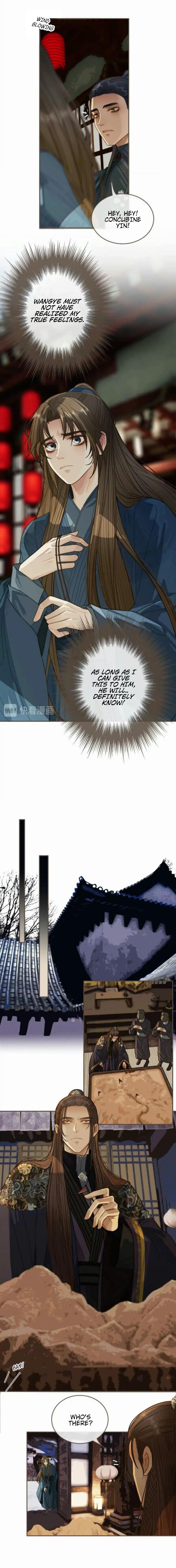 Page 7 of Chapter 33