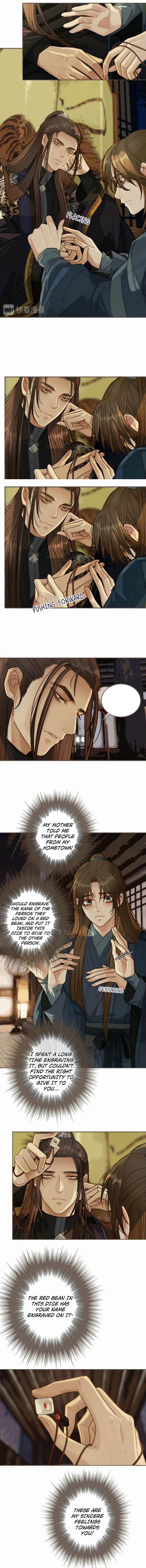 Page 9 of Chapter 33