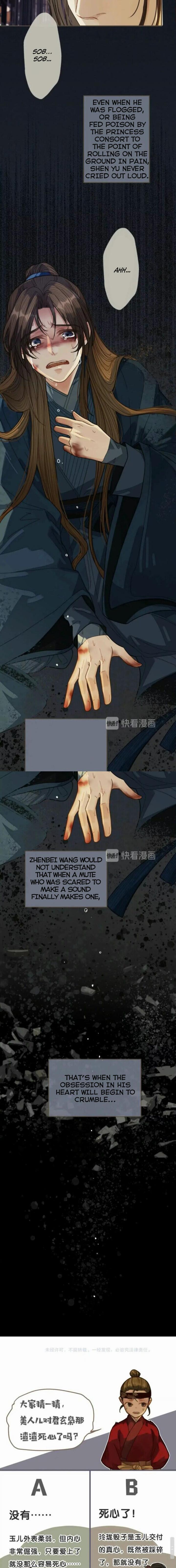 Page 10 of Chapter 34
