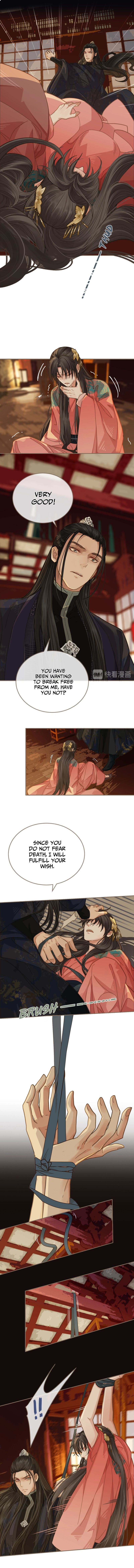 Page 7 of Chapter 4