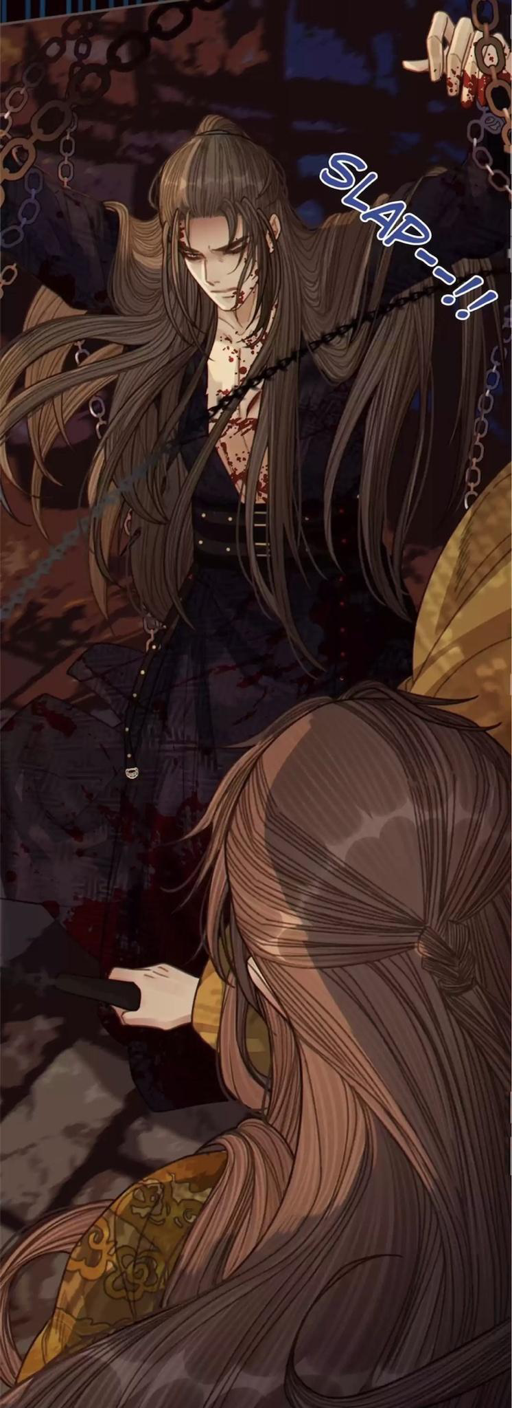 Page 18 of Chapter 42