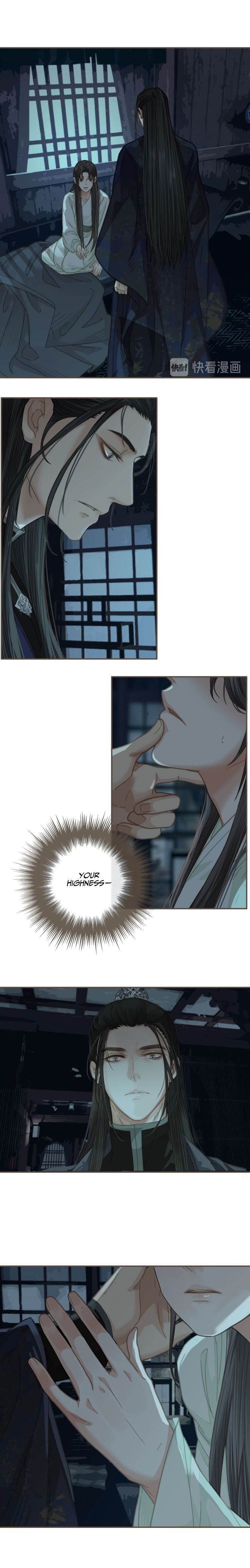 Page 12 of Chapter 5
