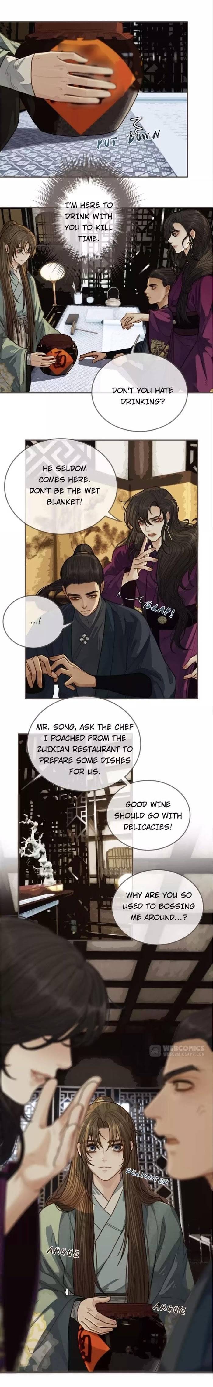 Page 7 of Chapter 60
