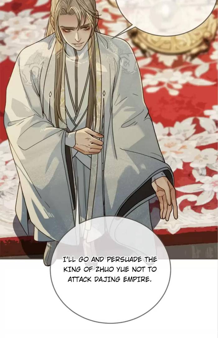 Page 11 of Chapter 66