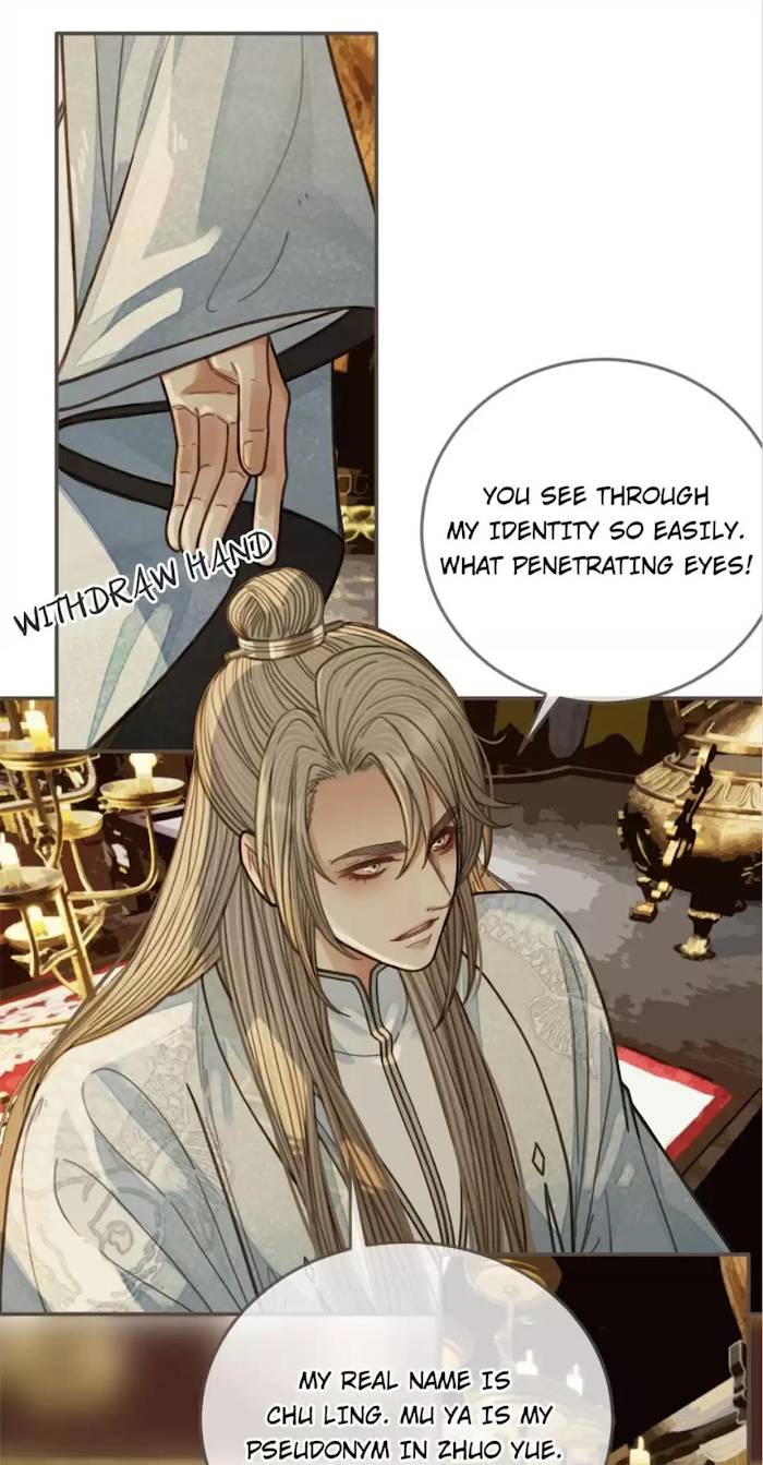 Page 12 of Chapter 66