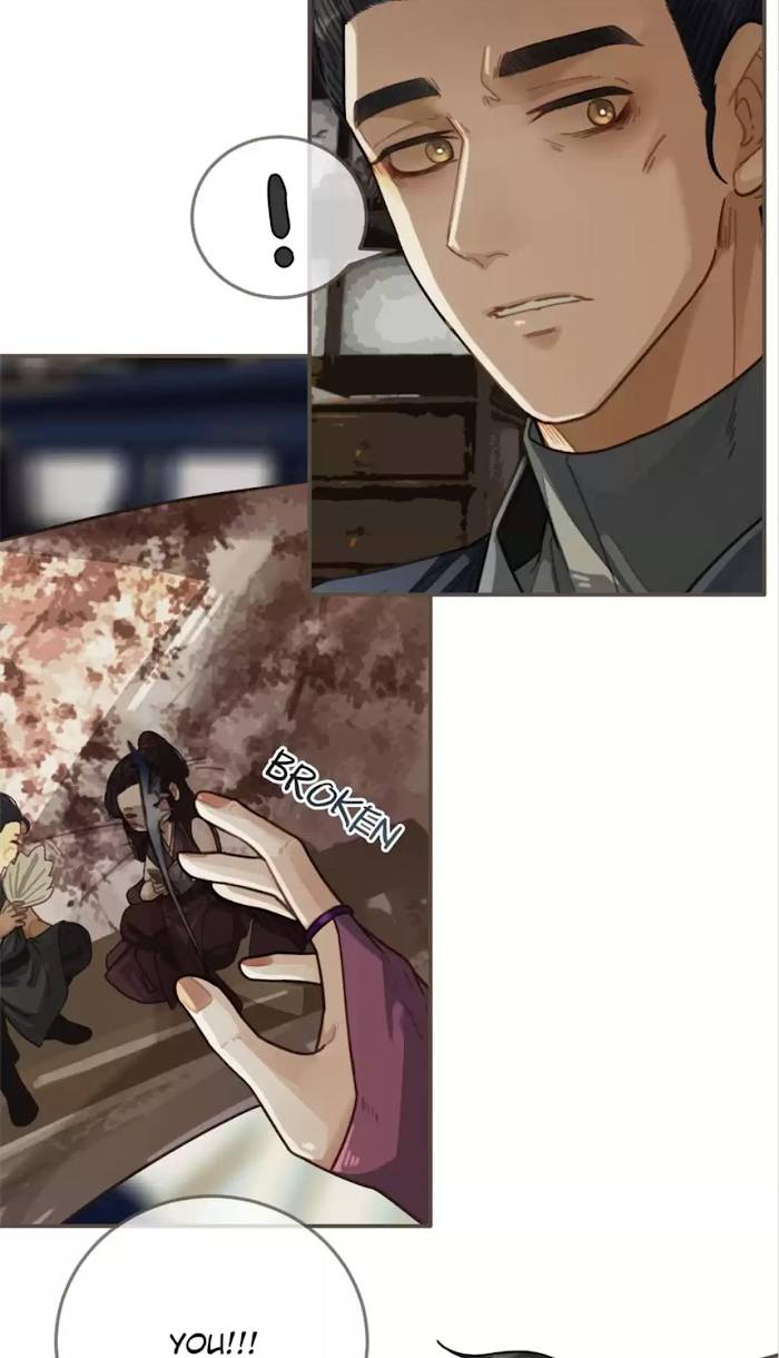 Page 12 of Chapter 67
