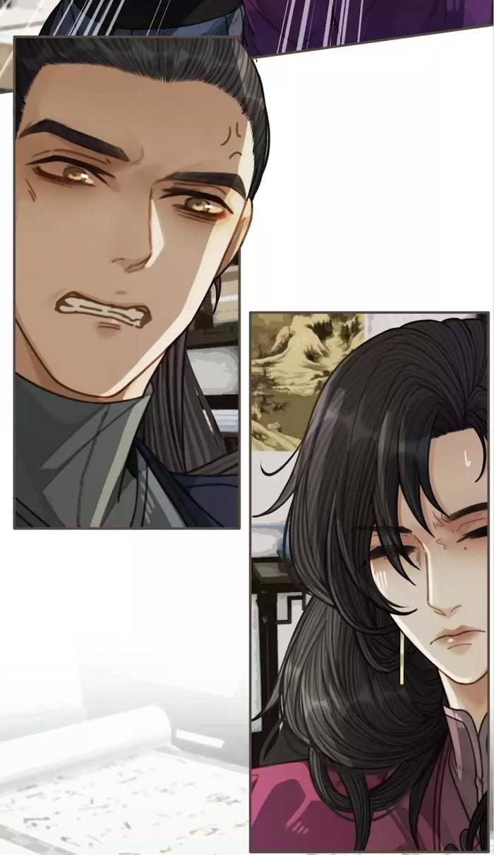 Page 16 of Chapter 67