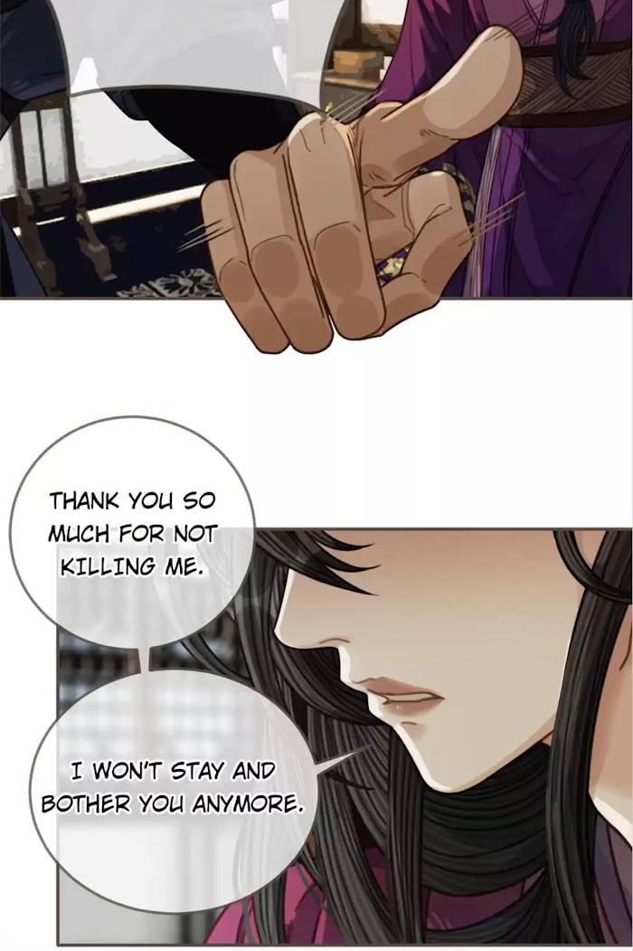 Page 18 of Chapter 67