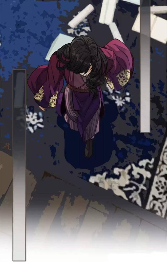 Page 20 of Chapter 67