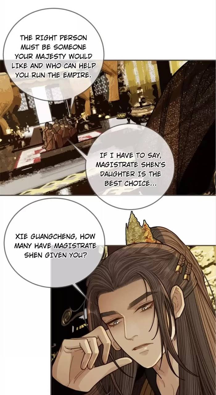 Page 10 of Chapter 69