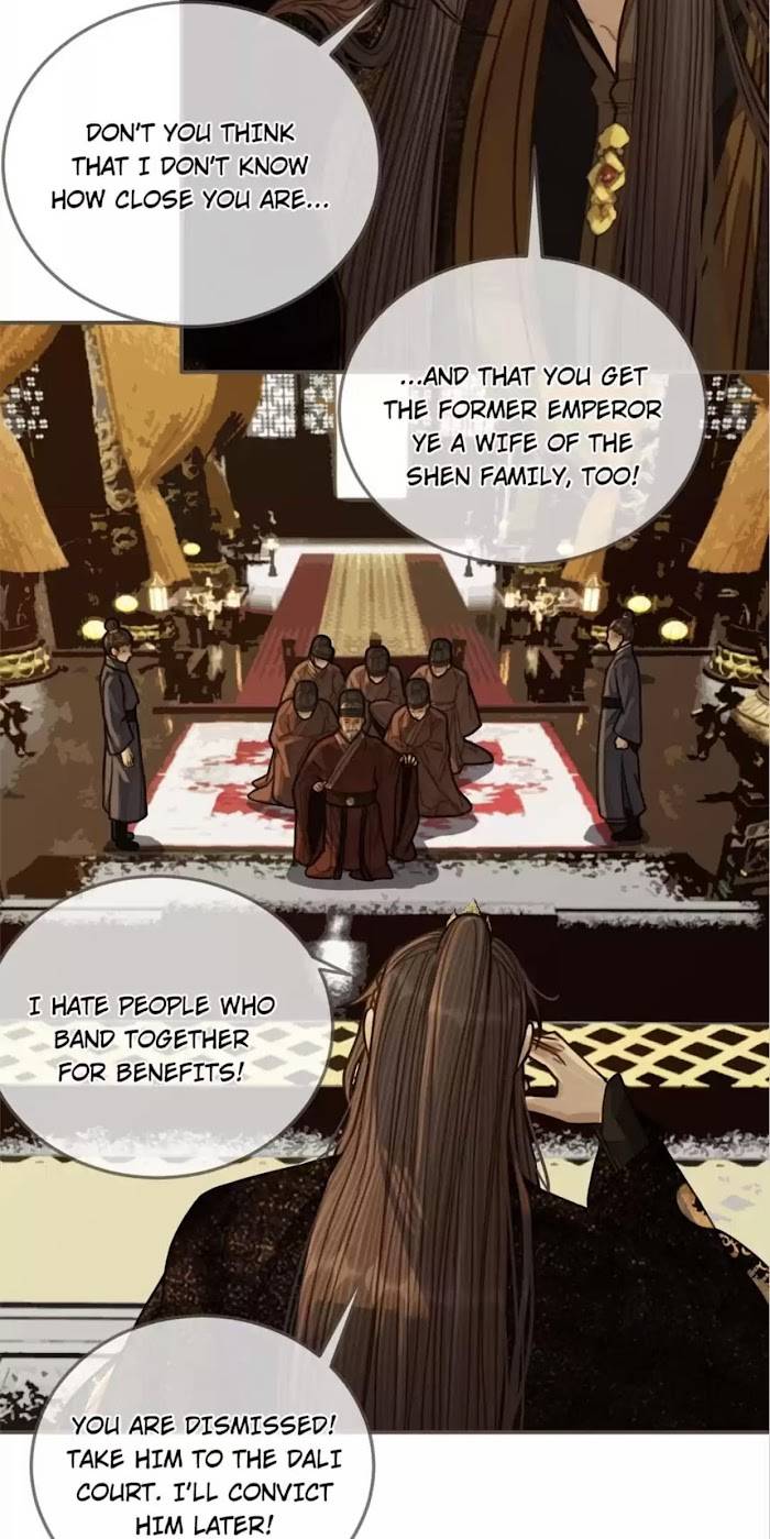 Page 11 of Chapter 69