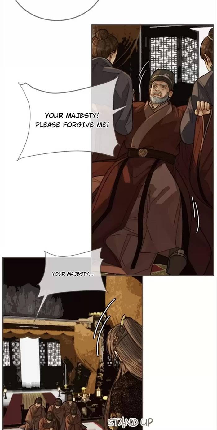 Page 12 of Chapter 69