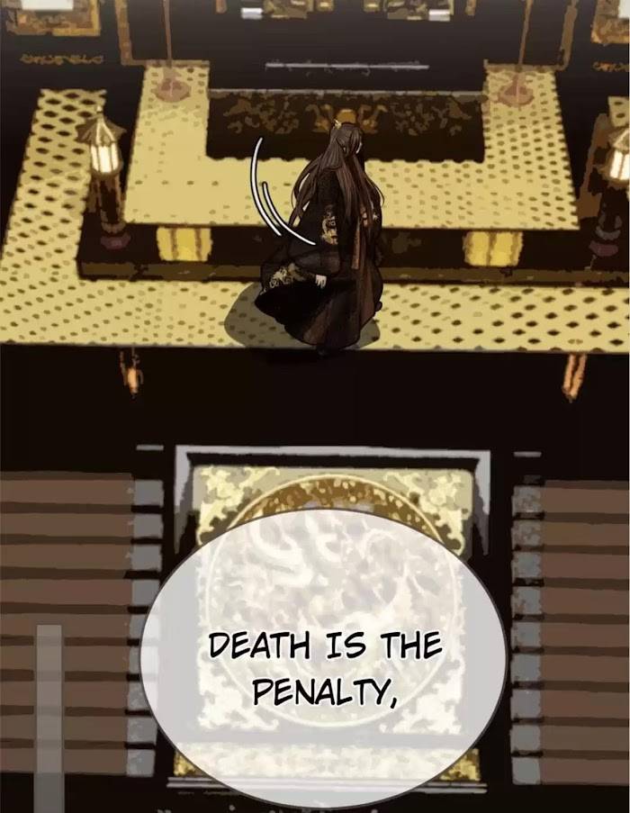 Page 16 of Chapter 69