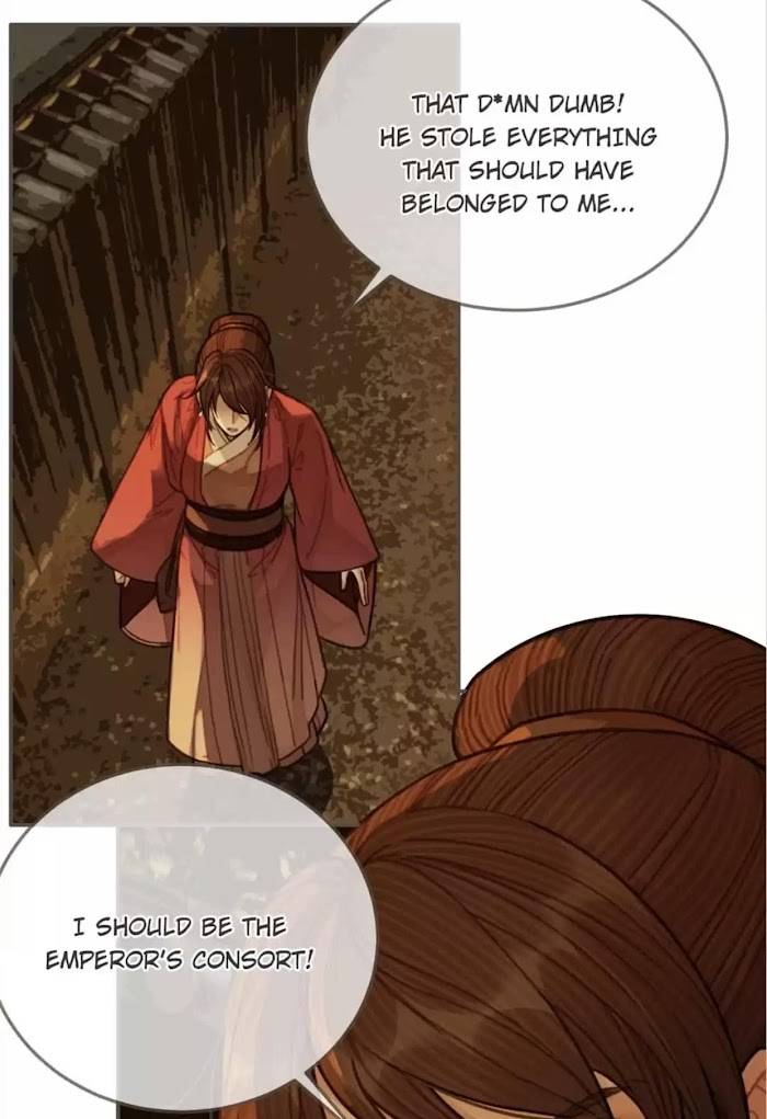 Page 20 of Chapter 69