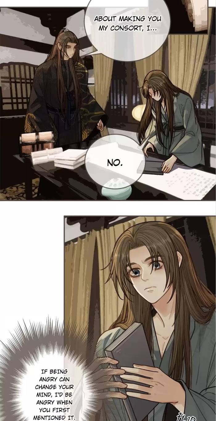 Page 33 of Chapter 69