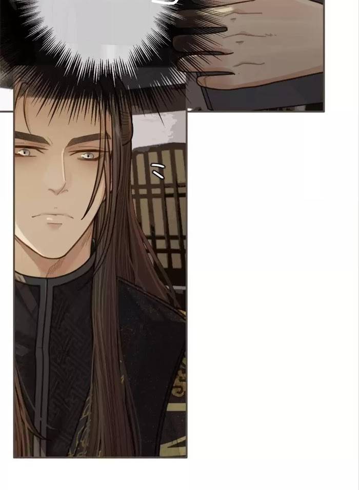 Page 35 of Chapter 69