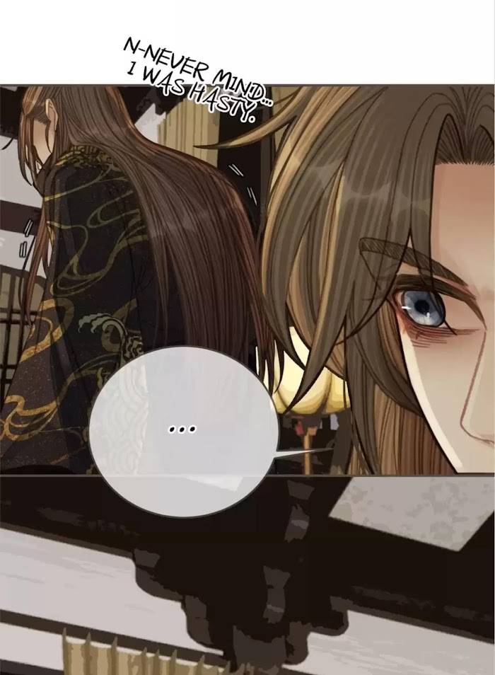 Page 46 of Chapter 69