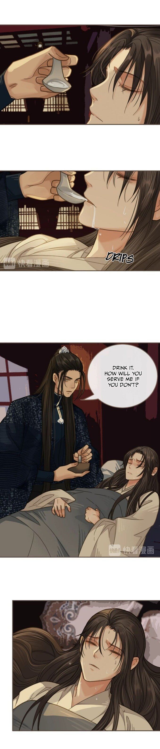 Page 6 of Chapter 7