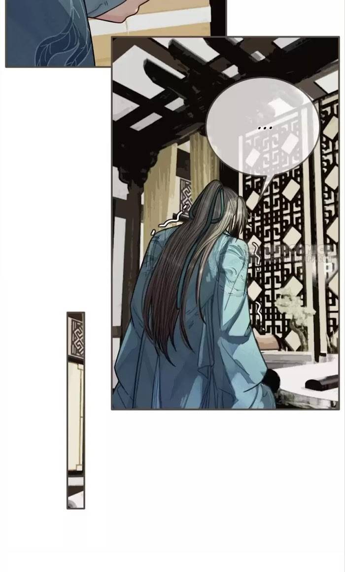 Page 13 of Chapter 70