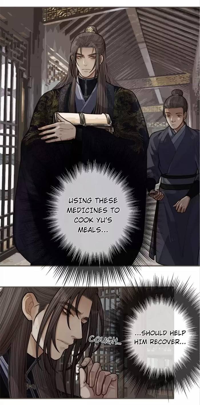 Page 19 of Chapter 70