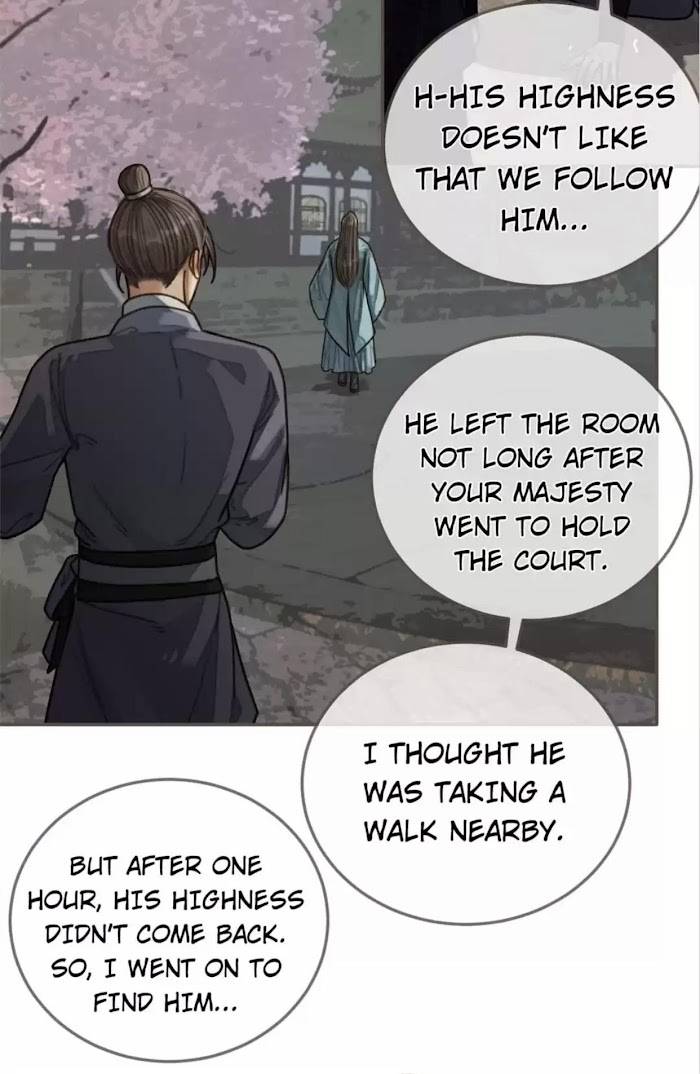 Page 23 of Chapter 70