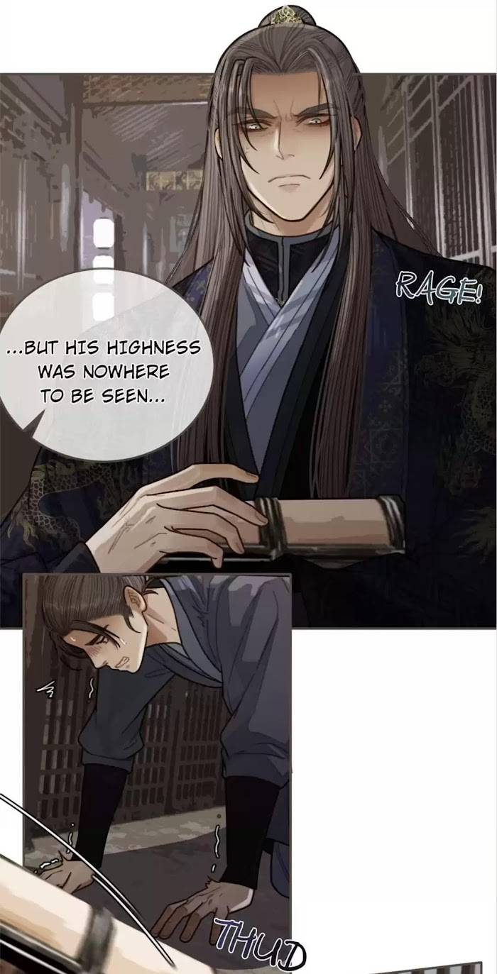 Page 24 of Chapter 70